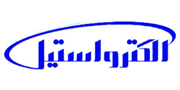 نمایندگی تعمیرات الکترو استیل در تبریز